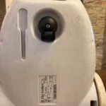 Tabliczka znamionowa odkurzacza Electrolux Ultra Silencer Z3300 Special Edition