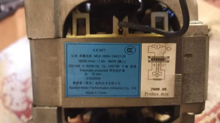 MCA 38 64-148/CY26 160000 r/min 1.6A - 360W