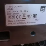 Tabliczka znamionowa żelazka Philips GC9650/80