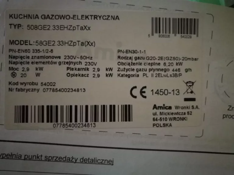 Tabliczka znamionowaw piekarniku Amica 58GE2.33HZPTA(XX)