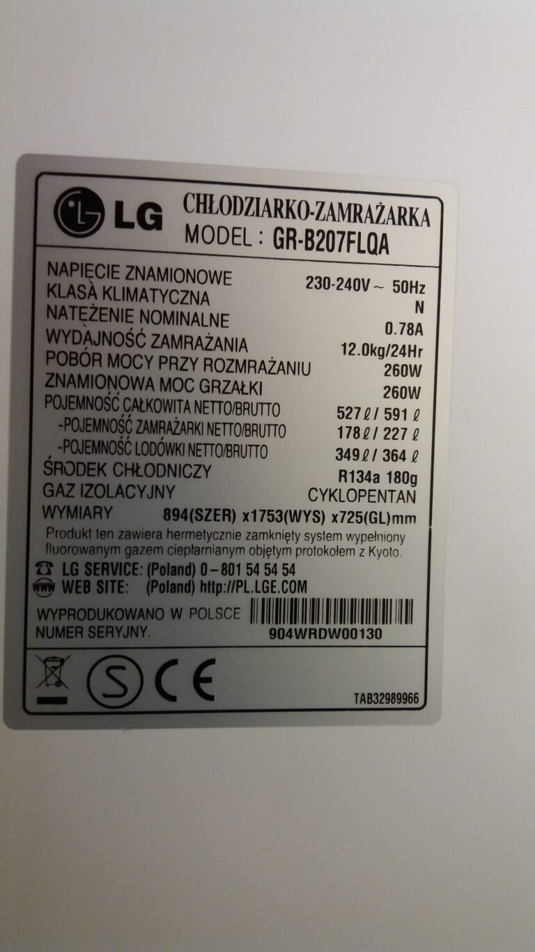 Tabliczka znamionowa lodówki LG GR-B207FLQA