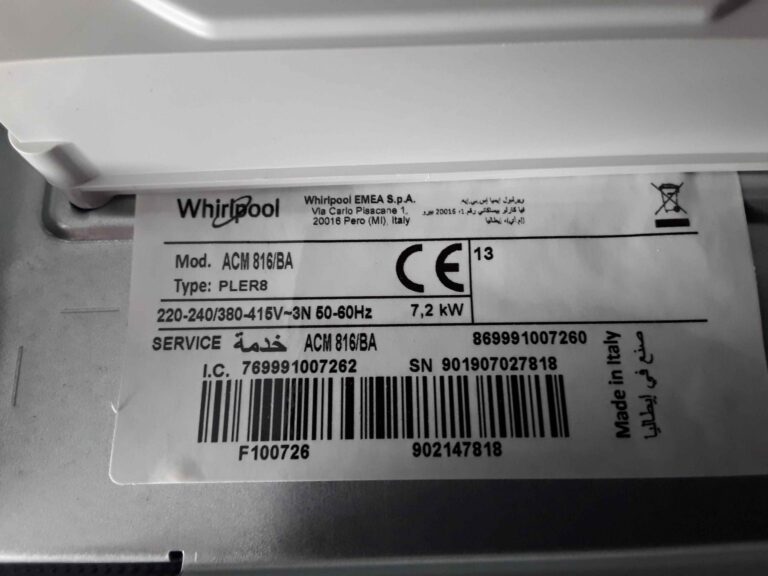 Tabliczka znamionowa płyty indukcyjnej Whirlpool ACM816/BA 869991007260