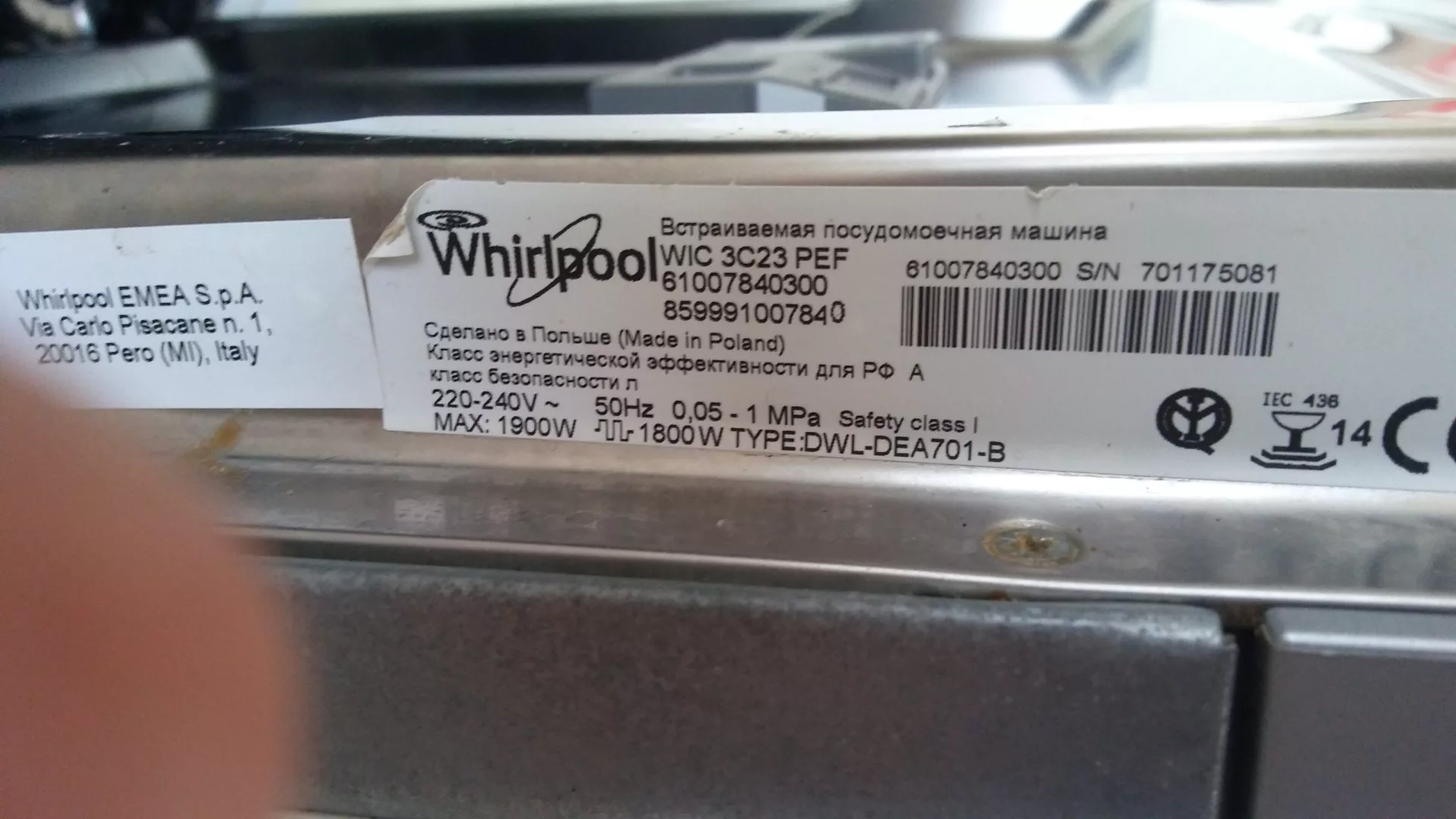 Tabliczka znamionowa zmywarki Whirlpool WIC3C23PEF 61007840300