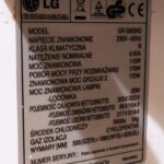 Tabliczka znamionowa lodówki LG GR-399SNQ