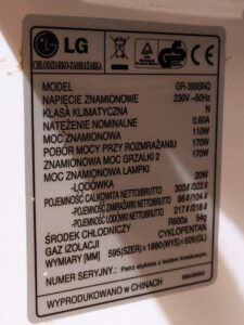 Tabliczka znamionowa lodówki LG GR-399SNQ