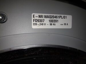 E-NR - oznaczenie w pralce Bosch Avantixx 8 VarioPerfect WAQ20461PL/01