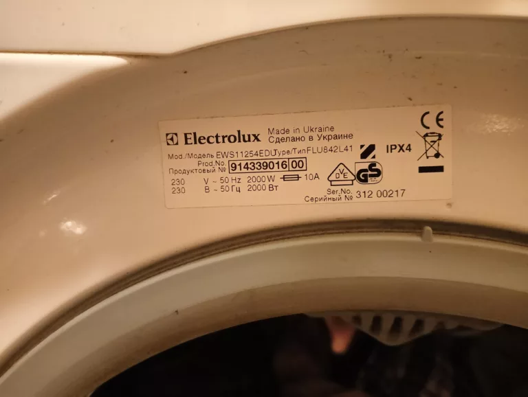 Tabliczka znamionowa w pralce Electrolux EWS11254EDU