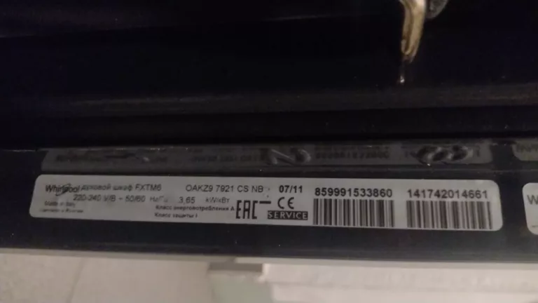 Tabliczka znamionowa piekarnika Whirlpool OAKZ9 7921 CS NB