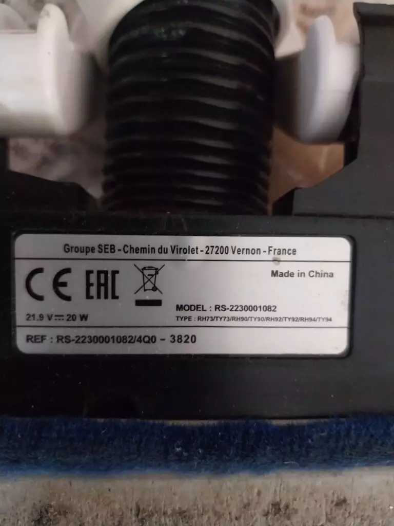 Tabliczka znamionowa elektroszczotki RS-2230001082 odkurzacza pionowego Air Force 360 Flex Pro TY9471WO4Q0