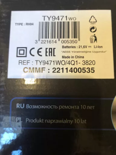 Uszkodzony wąż szczotki w odkurzaczu pionowym Tefal Air Force 360 Flex Pro - naprawiaj, nie wyrzucaj