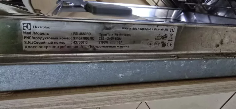 Tabliczka znamionowa zmywarki Electrolux ESL4650RO